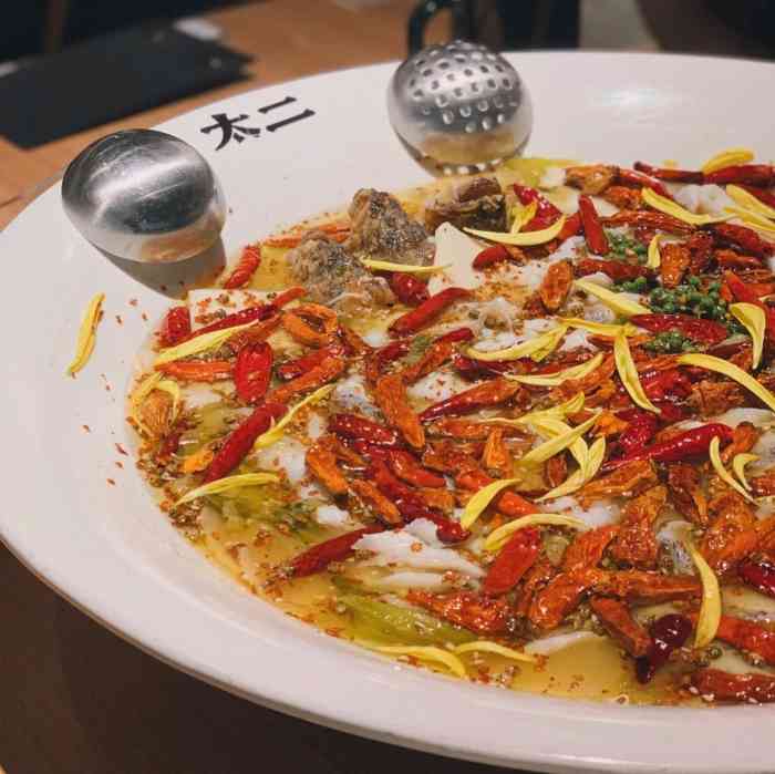 太二酸菜鱼(北京合生汇店)-"[薄荷]环境: 环境算是比较好的店,来的.