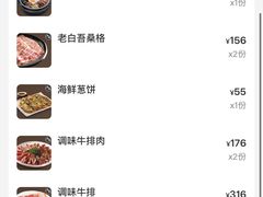 -TBK·本家·添百客·韩国料理(泰然店)