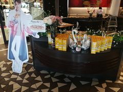 -必胜客(松雷店)