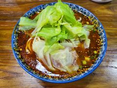 -蒋六十八梯眼镜面(渝中店)