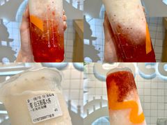 -CoCo都可(湖滨银泰店B区店)