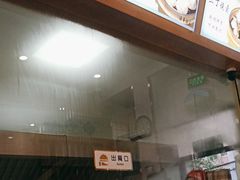 -法华汤包馆(法华镇路店)