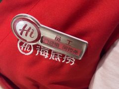 -海底捞火锅(万丰桥店)