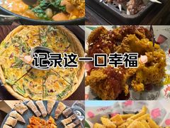 -韩鼎丰·韩国料理(林奥店)