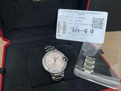 -六六奢品·vintage中古·回收二手奢侈品包包手表首饰(环球港店)