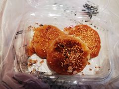 -智盛宫廷糕点(金顶街店)
