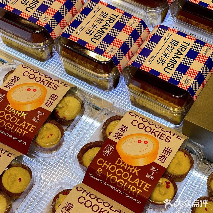 廣連申点心市场这几样点心🥧记得买买呀‼️