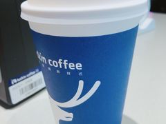 -luckincoffee瑞幸咖啡(香港名店街店)