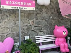 -京北渔家傲