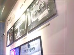 -吴记怪味面(牛王庙店)