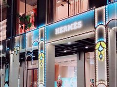 -HERMES(湖滨银泰in77店)