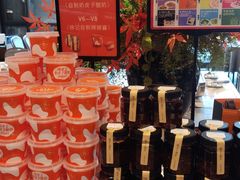 -徐记海鲜(大雁塔|金都店)
