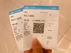 -万达影城(仓山万达广场激光IMAX店)
