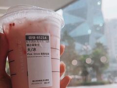 -星巴克臻选(成都东方新希望天祥店)
