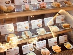 -祥禾饽饽铺·中式糕点(天津河西万科广场店)