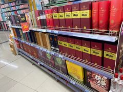 -人人乐(永川店)