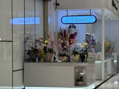 -杭州平安悦坊 PAFC LIVING