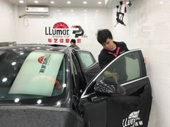 -车艺尚上海龙膜隐形车衣汽车贴膜旗舰店