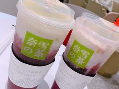 -奈雪的茶(湖滨银泰in77C区PRO店)