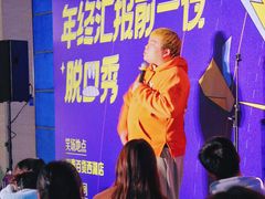 -杭州西湖银泰百货