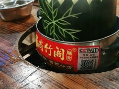 -尚竹阁冬瓜盅·18年地标美食(平洲店)
