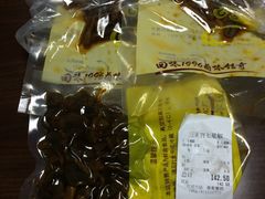 -七星椒卤菜(三圣宫店)