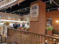 -铁酱披萨(巧刻广场店)