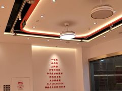 -三两粉(天河汇金店)