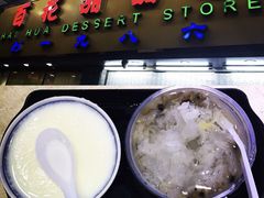 -百花传统甜品店(原址店)