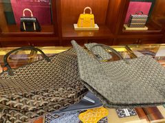 -Goyard 高雅德(国贸商城店)