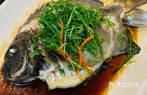 Citrus-Steamed Golden Drum Fish