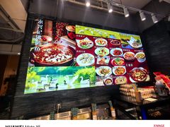 -梁家大院•农家菜(昆山会展中心店)