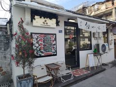 -皮市街