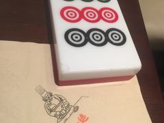 -成都你六姐·牛肉冒菜(城市集市合生汇店)