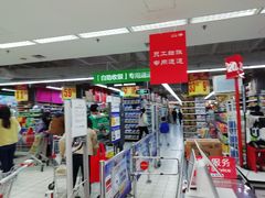 -家乐福(川沙店)