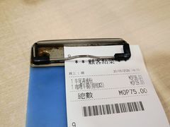 -喜莲咖啡