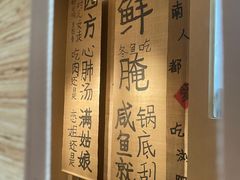 -田小狗的饭店(碧桂园店)