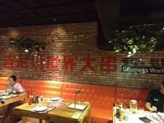 -通海俄式烧烤(下瓦房店)