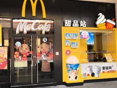 -麦当劳(金桥店)
