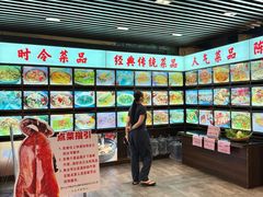 -丰收碗·陈皮果木烧鹅·23年老字号