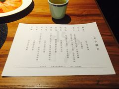 -水月·和牛工坊(水晶郦城店)