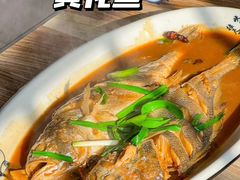 -景祥海鲜美食餐厅