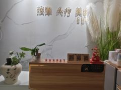 -岚魅儿·洗头头疗·按摩SPA(金光华店)
