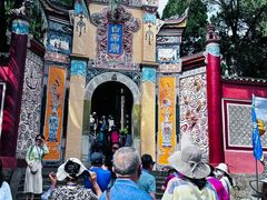 -白帝城·瞿塘峡景区