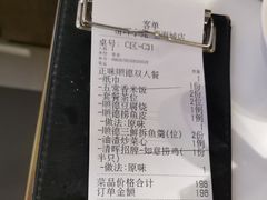 -清晖小苑•顺德地方菜(壹海城店)