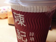 丝袜奶茶-陈记甜品窝(中山北路店)