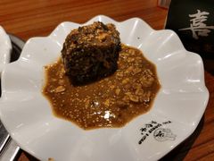 -老号尤兔头(幸福店)