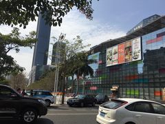 -天虹商场(后海店)