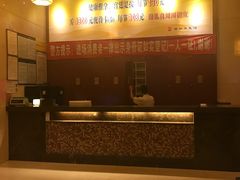 大堂-世新养生馆(福马路店)
