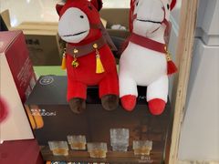 -红星美凯龙北京至尊MALL(东四环中路店)